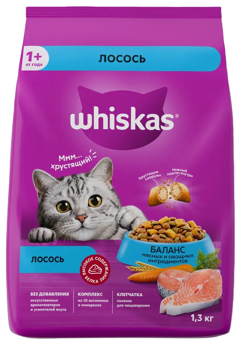 Корм для кошек ВИСКАС Подушечки с лососем с паштетом 1.3кг