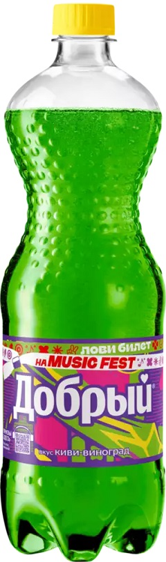 Газ.напиток ДОБРЫЙ киви виноград 1л