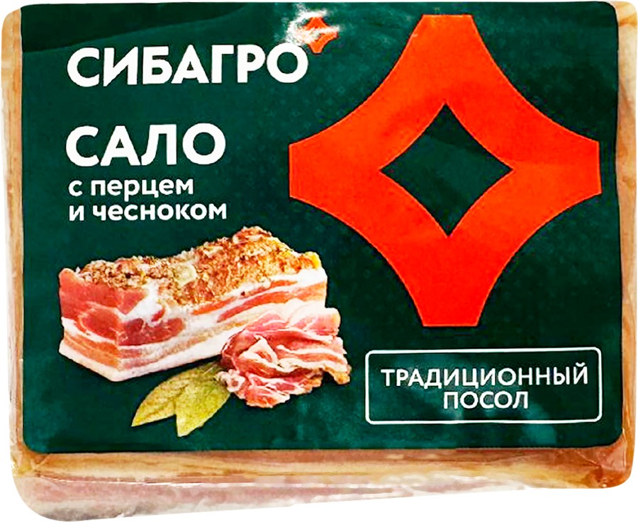Сало СИБАГРО с перцем и чесноком в/у 300г