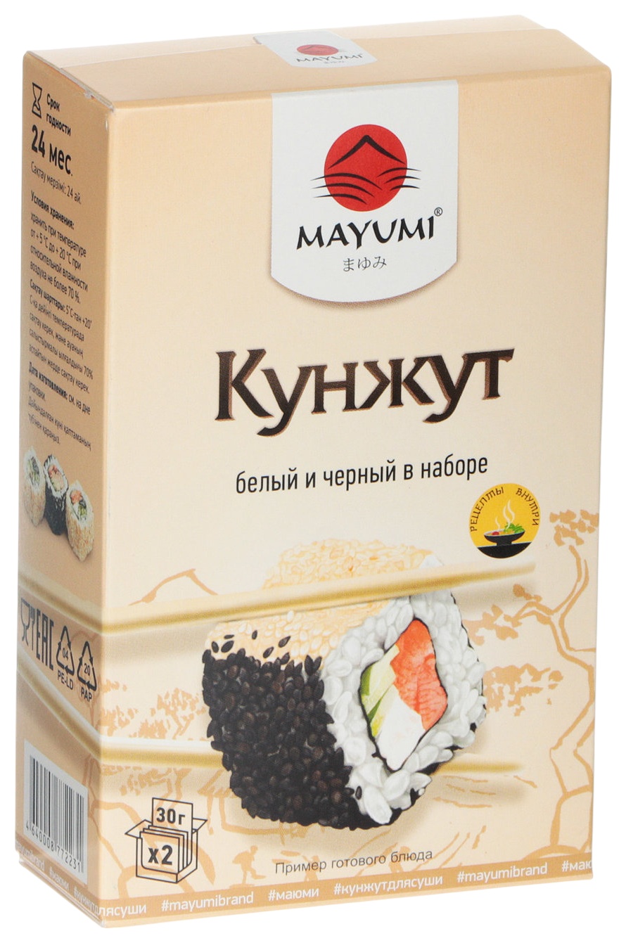 Кунжут МАЮМИ Белый и черный 60г
