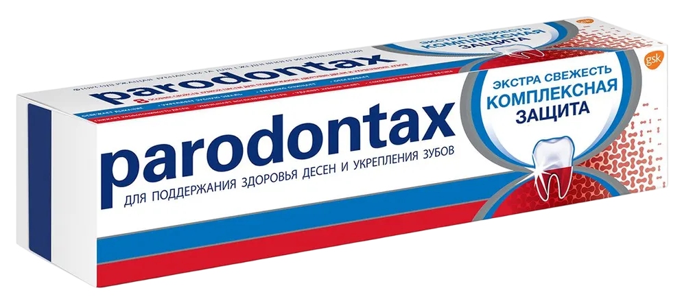 Зубная паста ПАРОДОНТАКС Комплексная защита 50мл