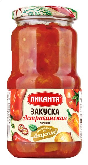 Закуска овощная ПИКАНТА Астраханская ст/б 460г