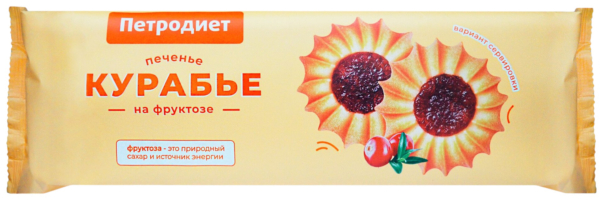 Печенье МАСТЕР ВКУСА Курабье 220г