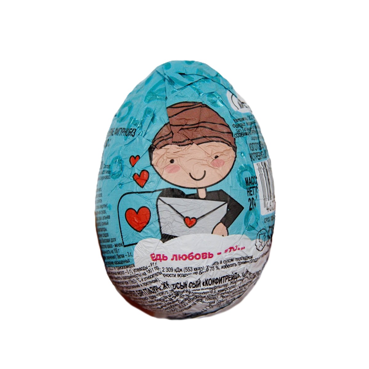Яйцо шоколадное КОНФИТРЕЙД Ведь любовь 20г