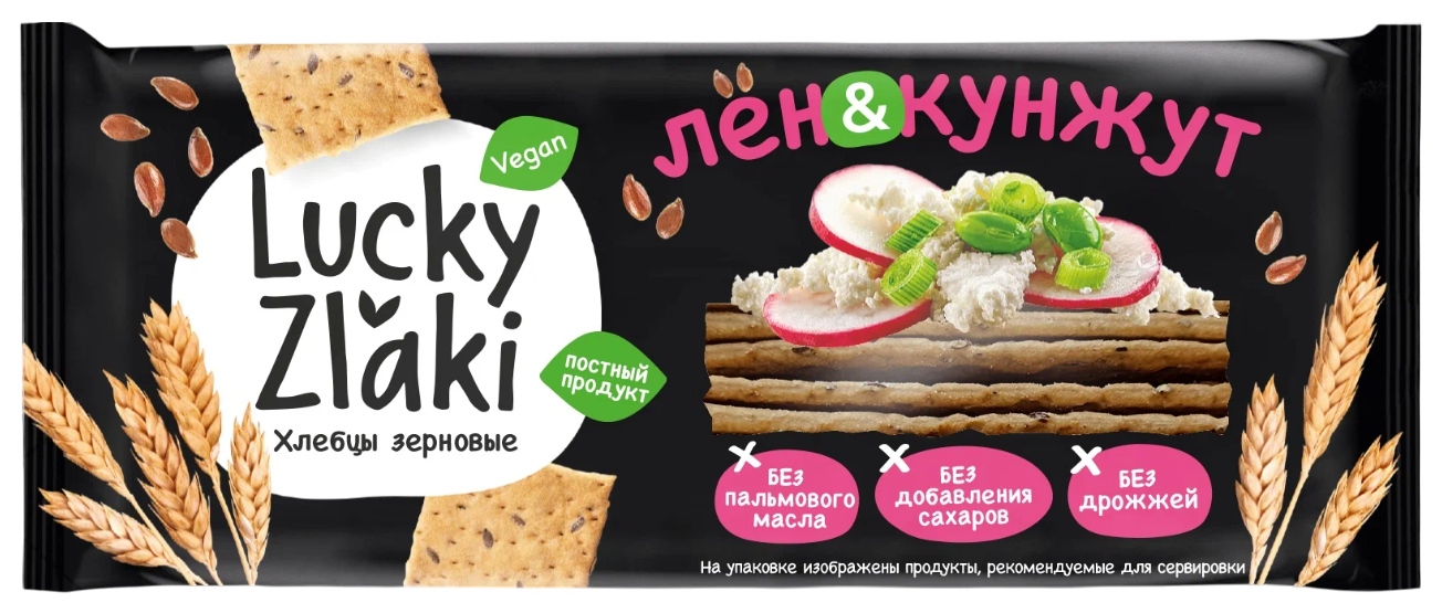 Хлебцы ЛАКИ ЗЛАКИ Лен&кунжут 105г