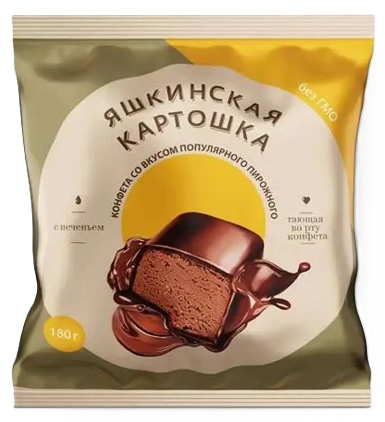 Конфеты ЯШКИНО Яшкинская картошка 180г