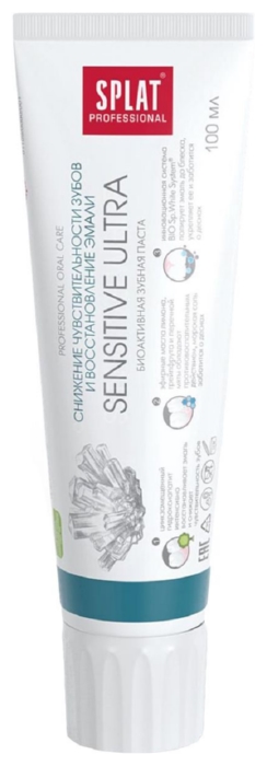 Зубная паста СПЛАТ Профешнл сенситив ультра 100мл