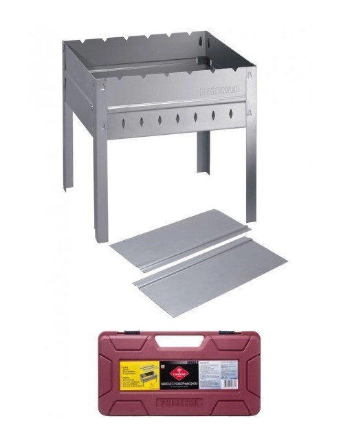 Мангал ФОРЕСТЕР разборный со складным дном в пластиковом кейсе