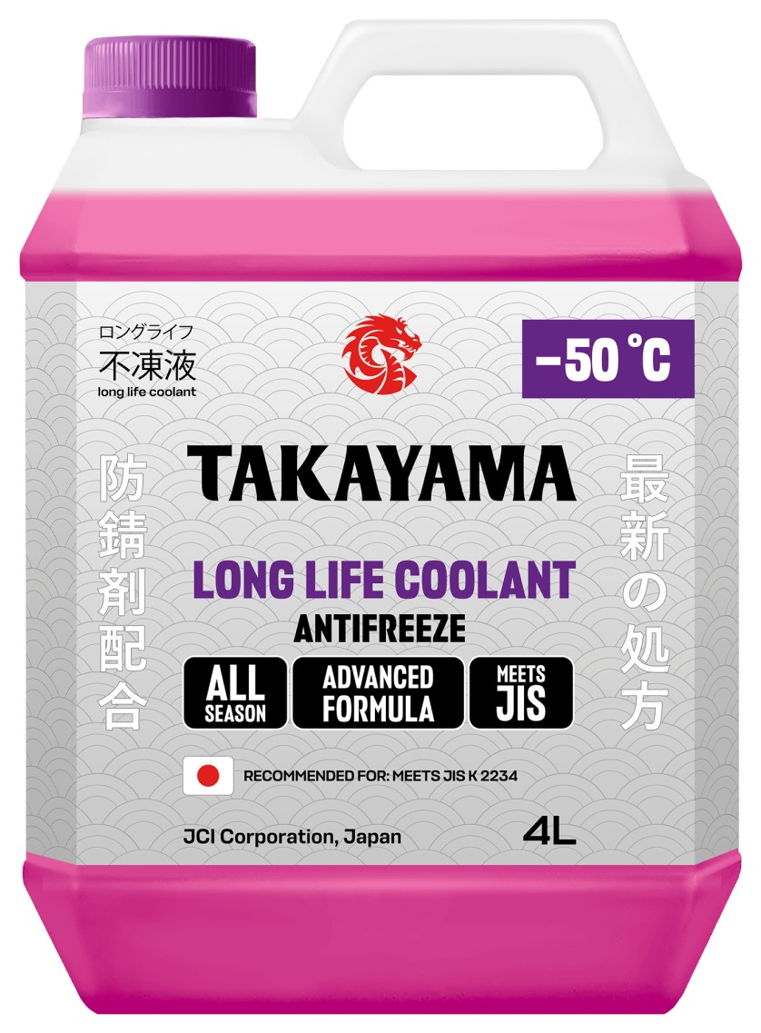 Антифриз ТАКАЙАМА Гибрид Лонг лайф -50 2л