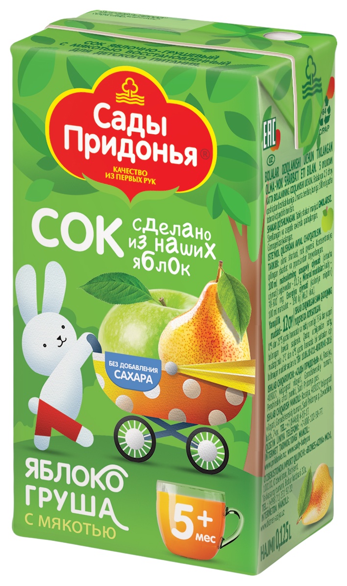 Сок САДЫ ПРИДОНЬЯ яблоко груша с мякотью т/пак 125мл
