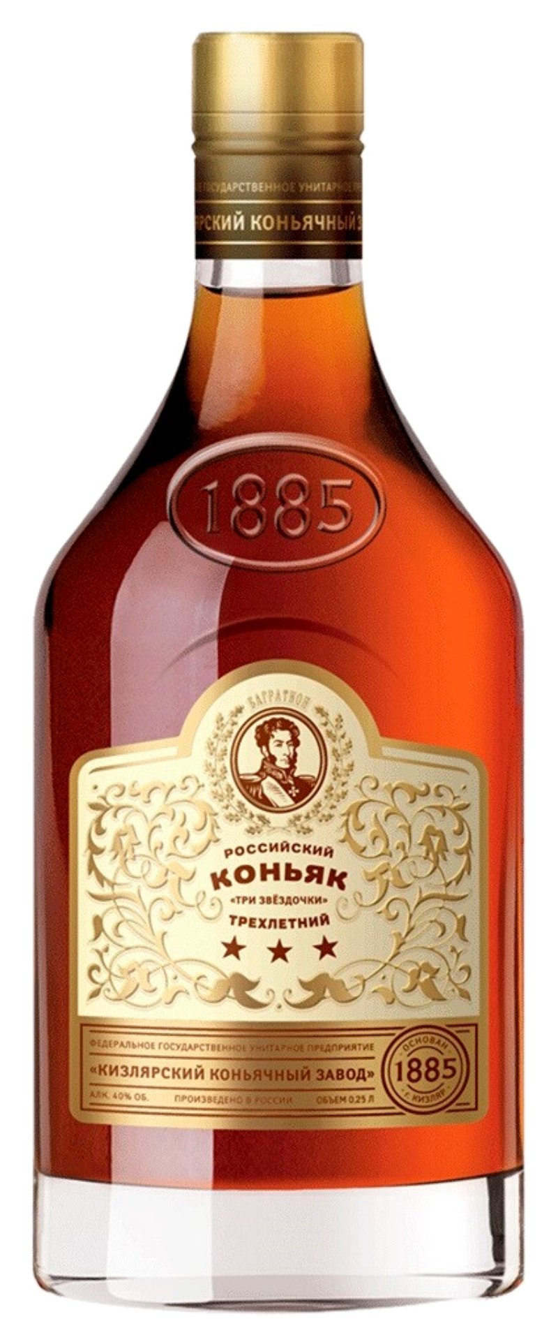 Коньяк КИЗЛЯР 3 года 40% ст/б 0.25л