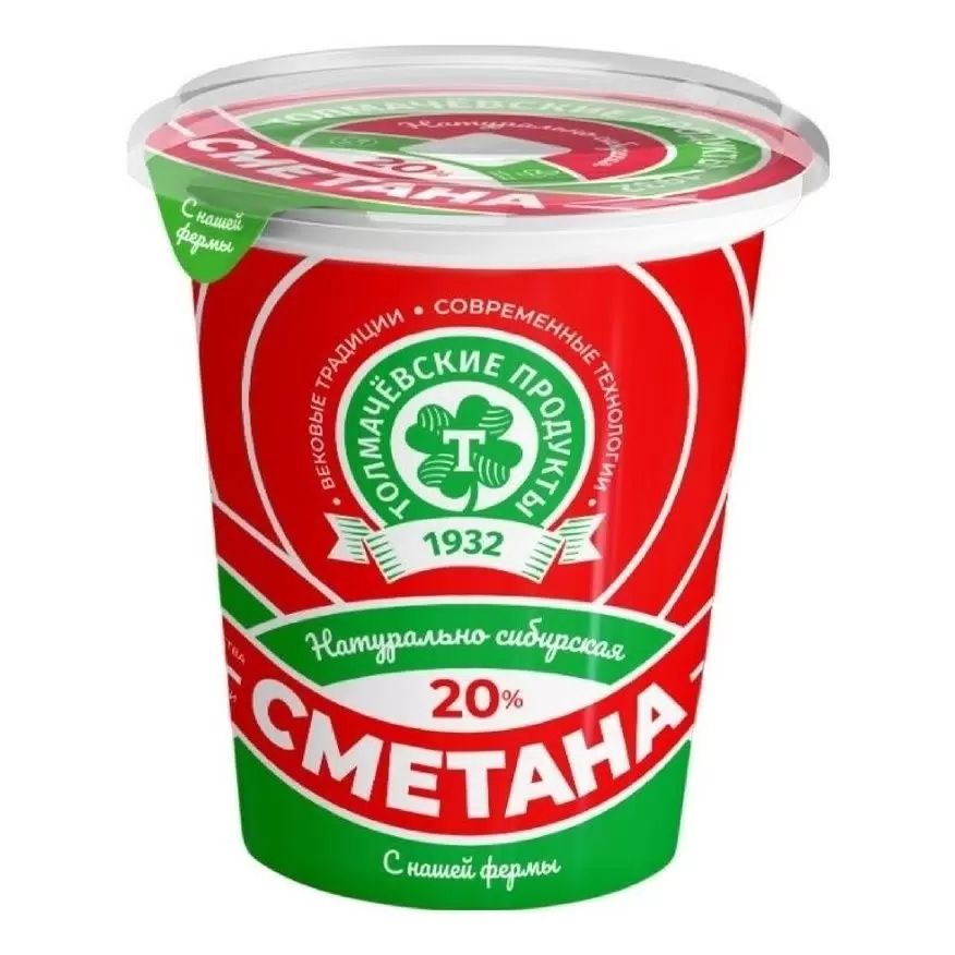 Сметана ТОЛМАЧЕВСКИЕ ПРОДУКТЫ бзмж 20% 300г