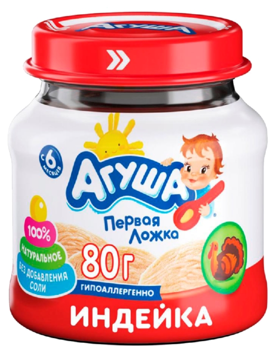 Пюре АГУША индейка ст/б 80г