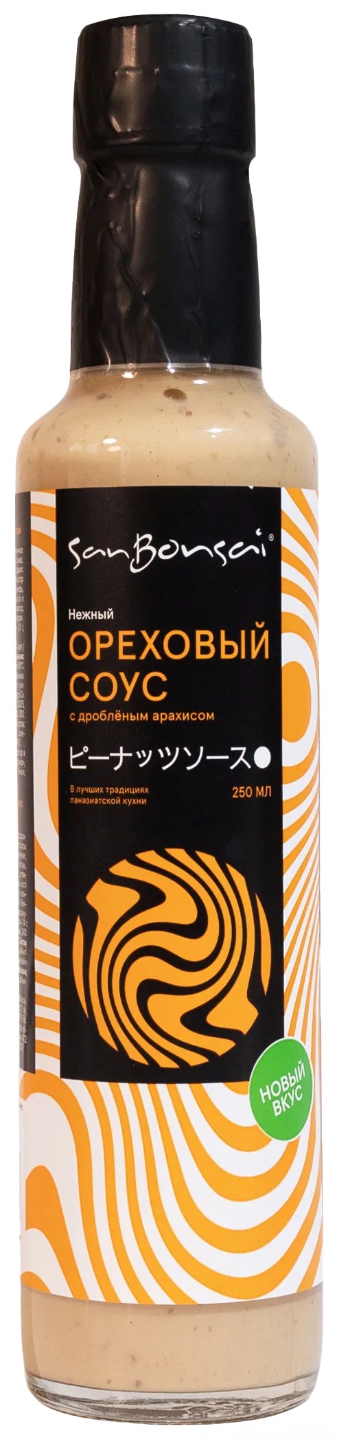 Соус САН БОНСАЙ ореховый ст/б 250г