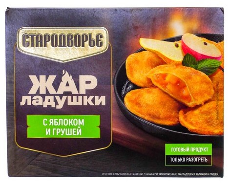 Жар-ладушки СТАРОДВОРЬЕ с яблоком и грушей 200г
