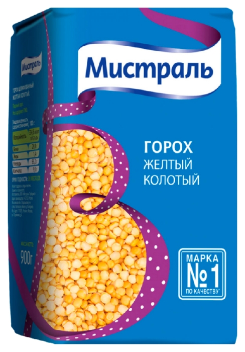 Горох МИСТРАЛЬ желтый колотый м/у 900г