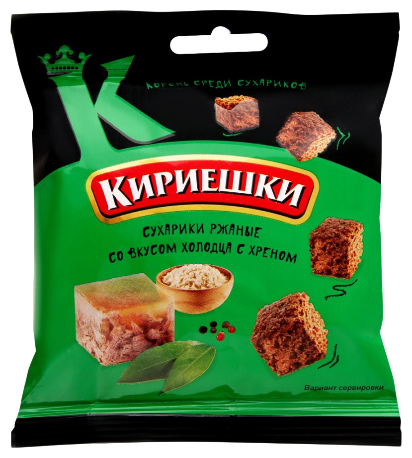 Сухарики КИРИЕШКИ холодец хрен 100г