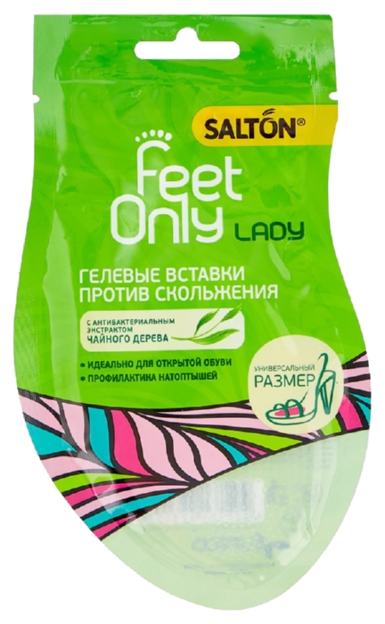 Гелевые подушечки САЛТОН Леди против скольжения