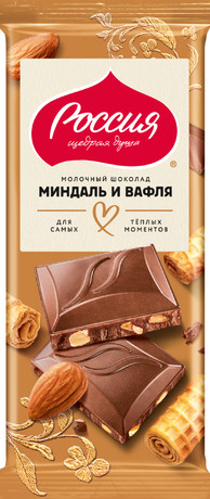 Шоколад РОССИЯ молочный миндаль вафля 75г