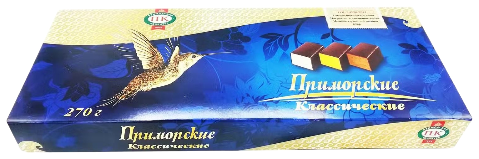 Набор конфет ПРИМОРСКИЙ КОНДИТЕР Классические 270г