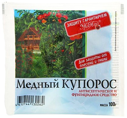 Средство МЕДНЫЙ КУПОРОС м/у 100г