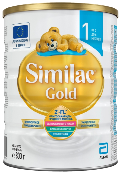 Смесь СИМИЛАК Голд 1 бзмж ж/б 800г