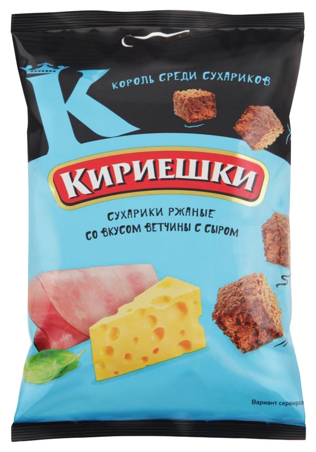 Сухарики КИРИЕШКИ ветчина сыр 100г
