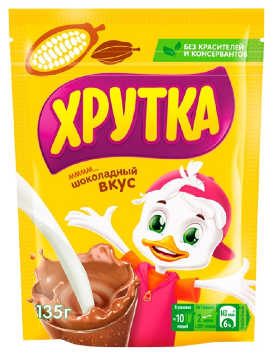 Какао ХРУТКА м/у 500г