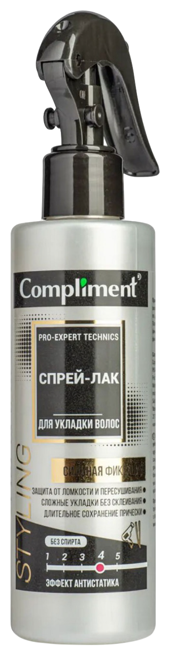 Спрей-лак КОМПЛИМЕНТ для укладки волос 200мл