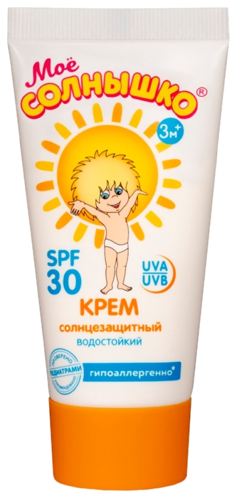 Крем солнцезащитный МОЕ СОЛНЫШКО детский от 3 мес SPF30 55мл