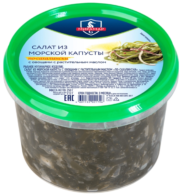 Салат из морской капусты МЕРИДИАН Сахалинский 250г