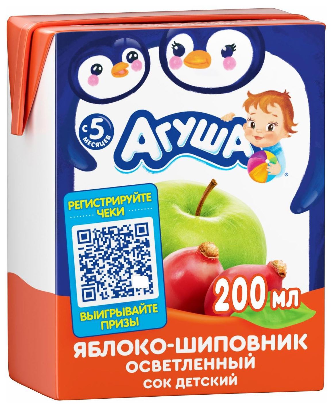 Сок АГУША яблоко шиповник 200мл