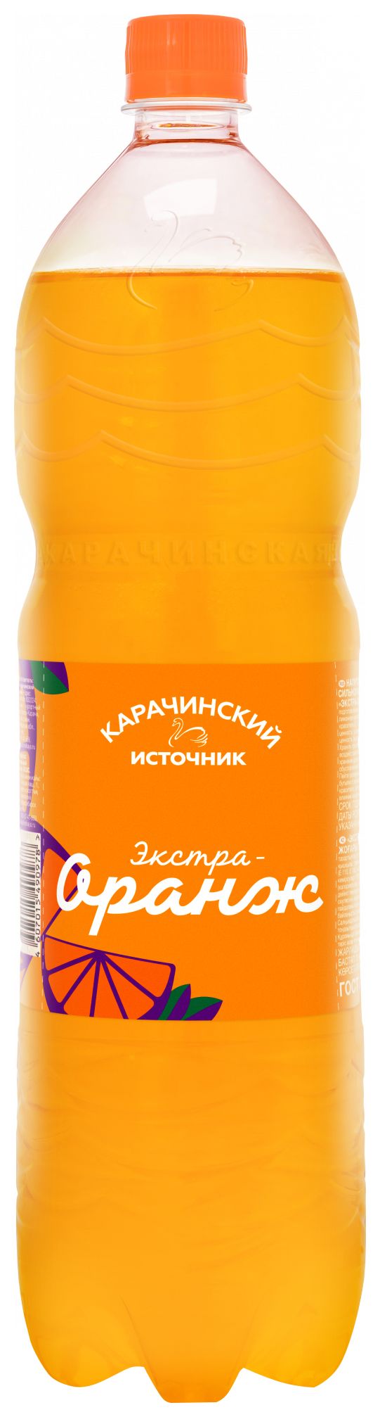 Газ.напиток ЭКСТРА-ОРАНЖ 1.5л