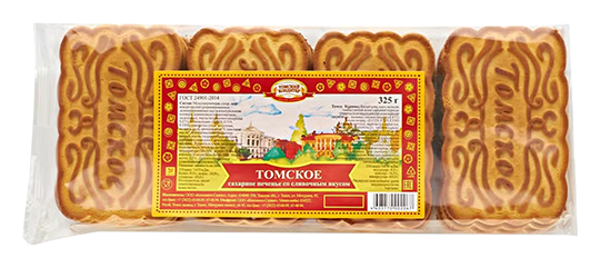 Печенье ТОМСКИЙ КОНДИТЕР Постное сахарное 300г