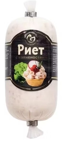 Риет МЕЖЕНИНОВСКАЯ ПФ с копченостями 150г