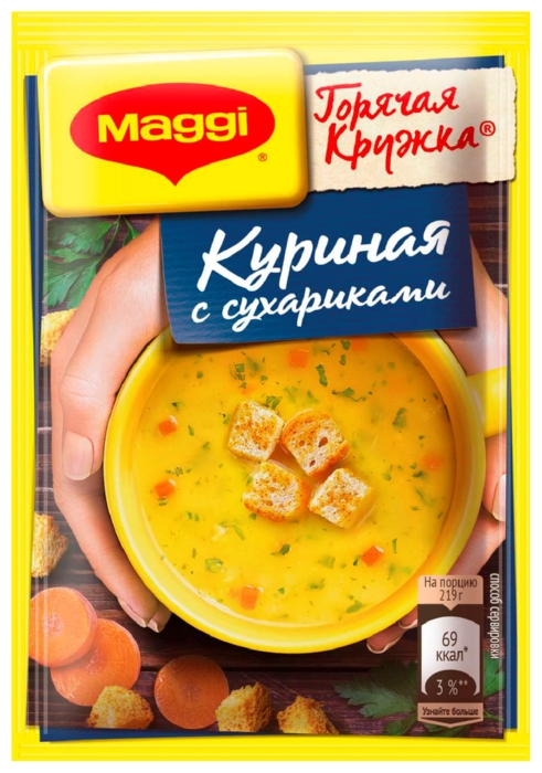 Суп МАГГИ Горячая кружка куриный с сухарями 19г