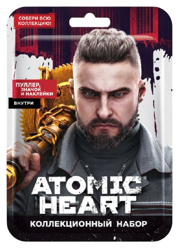 Игровой набор КОНФИТРЕЙД Атомик Хирт