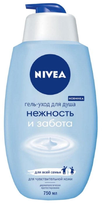 Гель для душа НИВЕЯ Нежность и забота 750мл