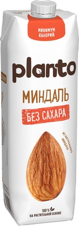 Напиток миндальный ПЛАНТО без сахара ультрапастер 1.2% 1л