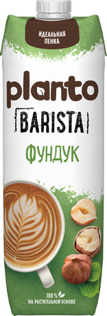 Напиток ореховый ПЛАНТО фундук ультрапастер 1.7% 1л