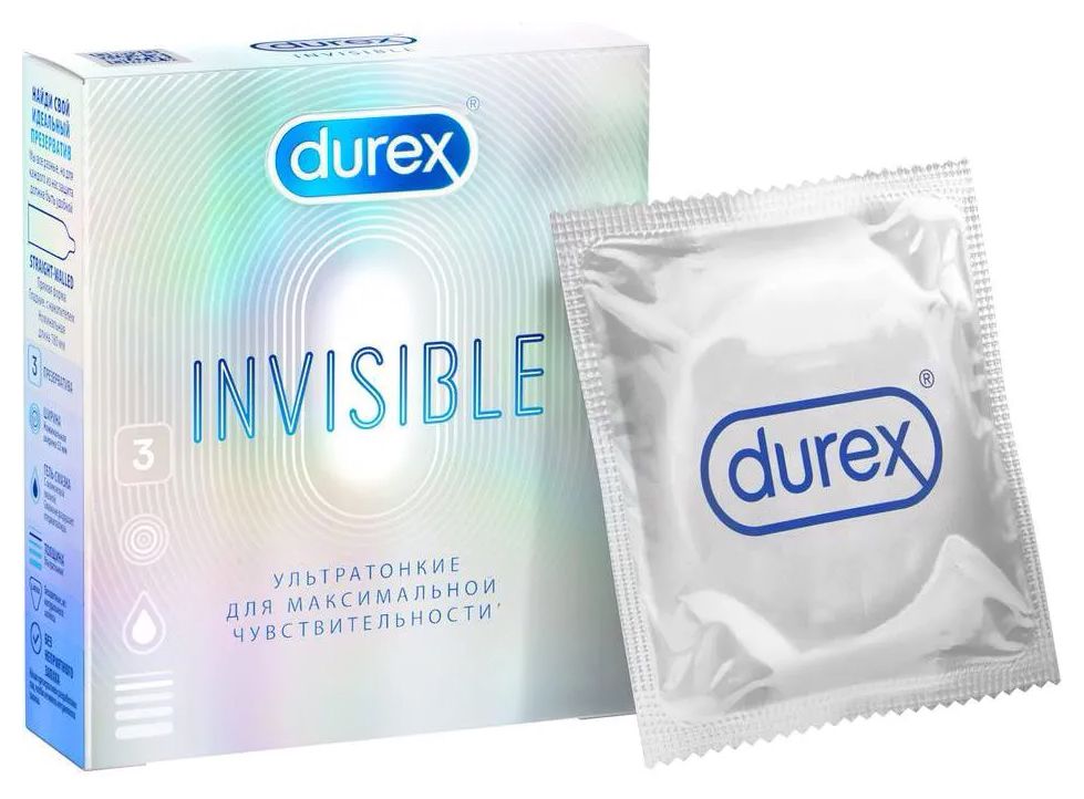 Презервативы ДЮРЕКС №3 Ультратонкие
