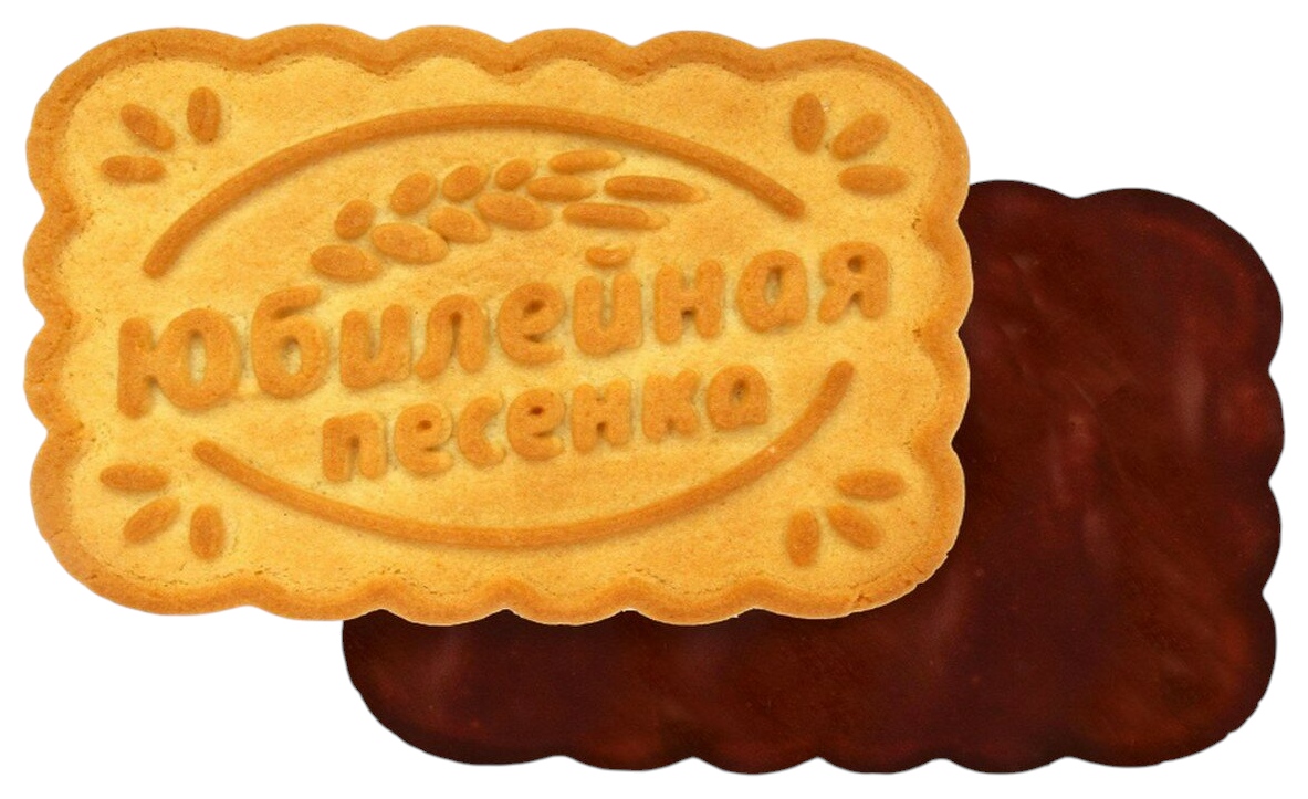 Печенье ДЫМКА Юбилейная песенка глазированное 1кг