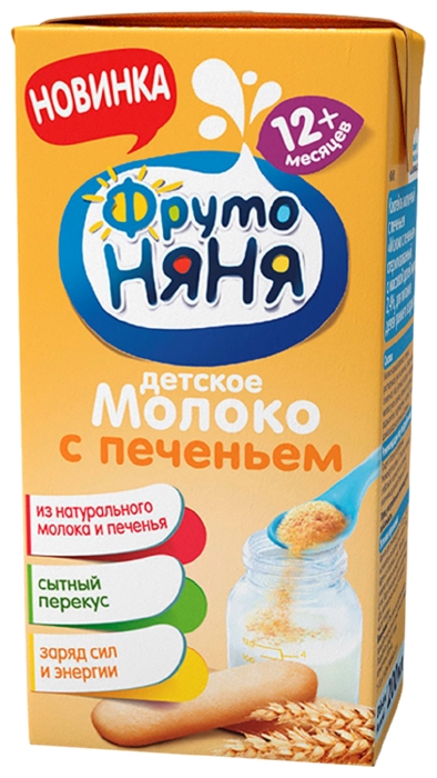 Коктейль ФРУТОНЯНЯ молочный с печеньем стерилизованный бзмж 2.4% т/пак 200мл
