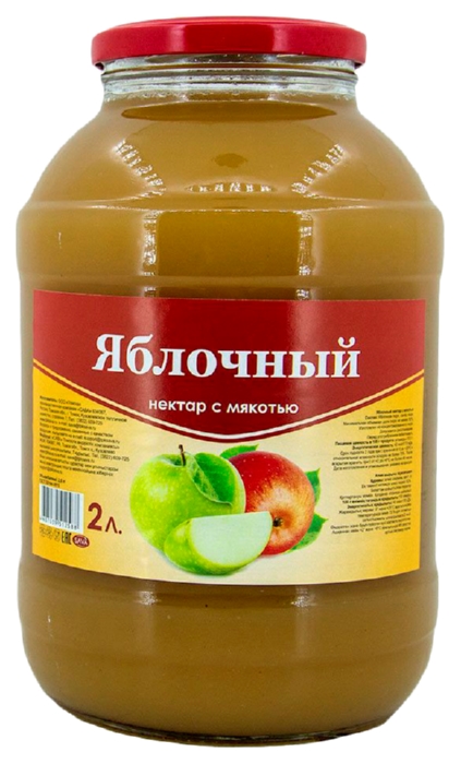 Сок САВА яблоко с мякотью твист 2л