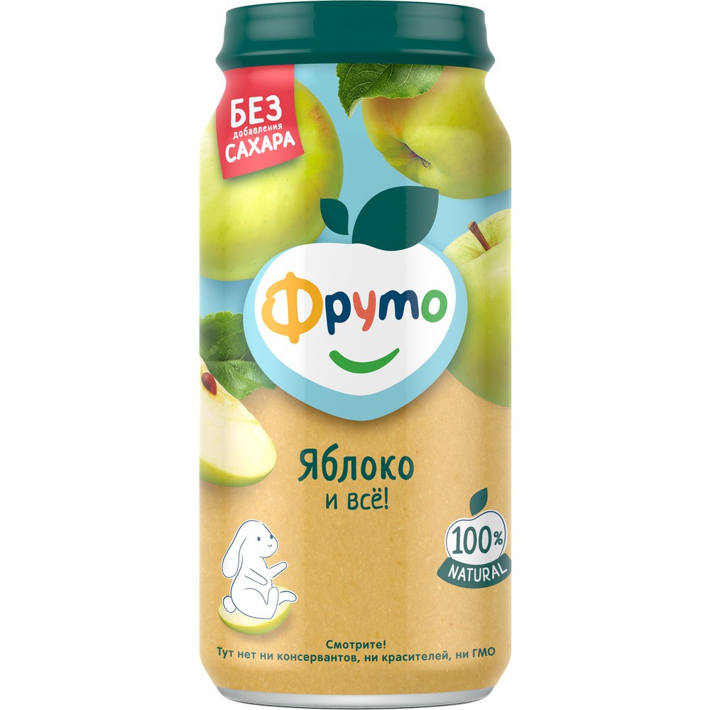 Пюре ФРУТОНЯНЯ яблоко натуральное ст/б 250г