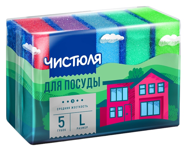 Губка для посуды ЧИСТЮЛЯ крупнопористые  макси 5шт