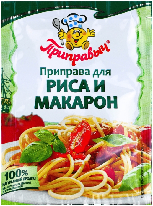 Приправа ПРИПРАВЫЧ для макарон и риса м/у 15г