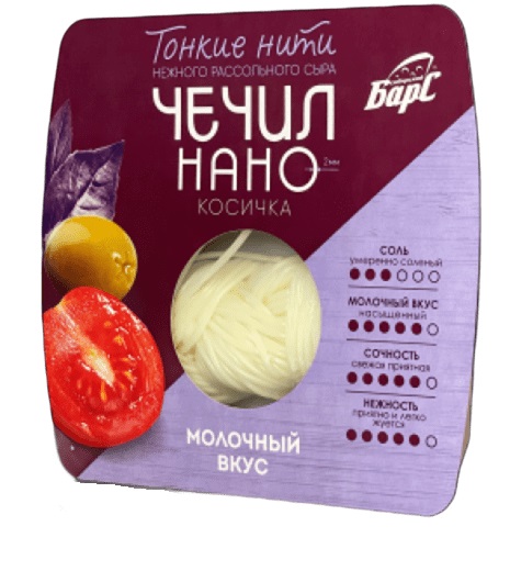 Сыр рассольный СИББАРС Чечил-нано косичка бзмж 40% 80г