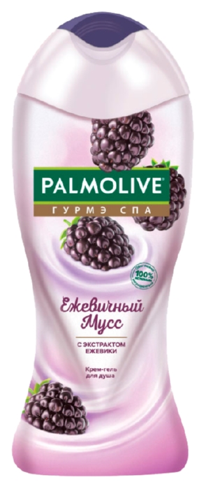 Гель для душа ПАЛМОЛИВ Гурмэ спа Ежевичный мусс 250мл