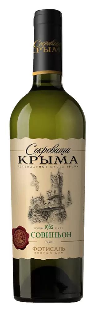 Вино СОКРОВИЩА КРЫМА Совиньон белое сух 11-13% ст/б 0.75л